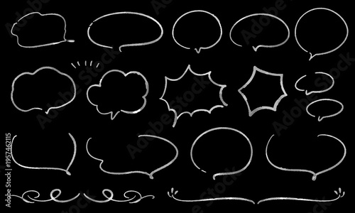 手描き吹き出しセット、黒板・チョーク・ポスカ風の白インクフレーム素材（雑誌・見出し向け）