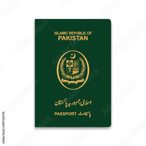 Pakistan passport cover