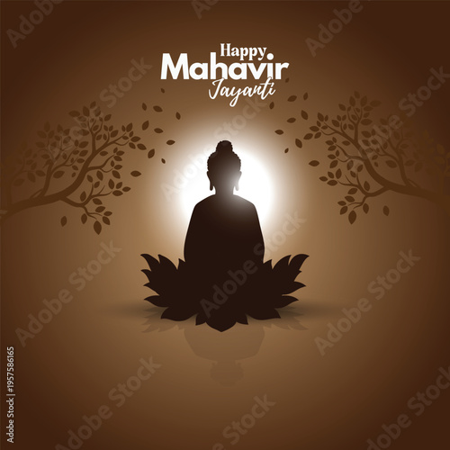  Happy Mahavir Jayanti vector design jain festival banner post