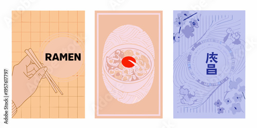 Three stylized illustrations featuring ramen chopsticks and japanese motifs