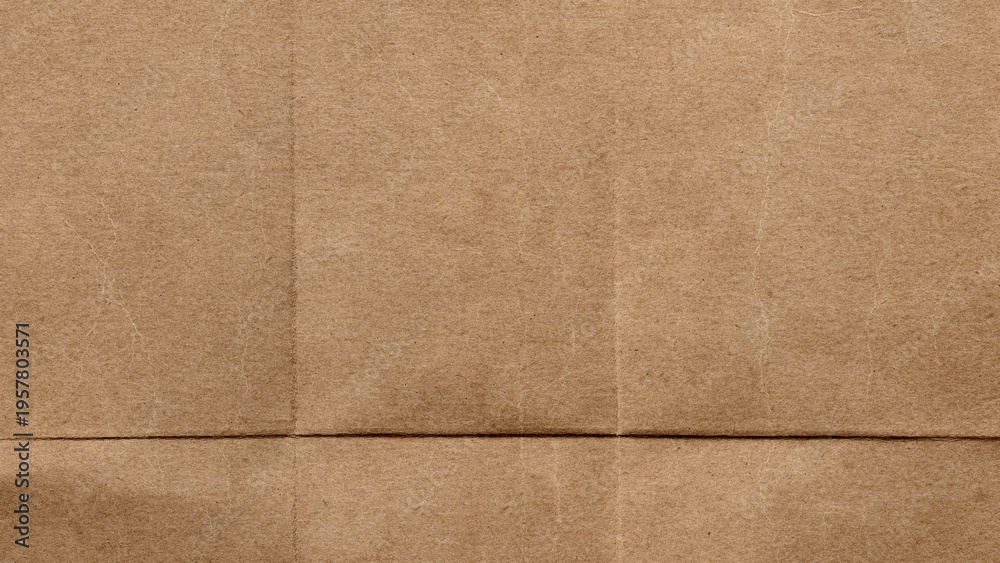 Fototapeta premium Textured brown paper desktop wallpaper