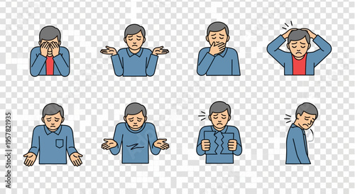 Wallpaper Mural Set of cartoon people with various emotional expressions and gestures Torontodigital.ca