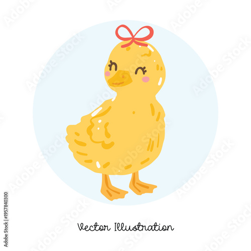 Cute Yellow Duckling Kawaii Farm Illustration