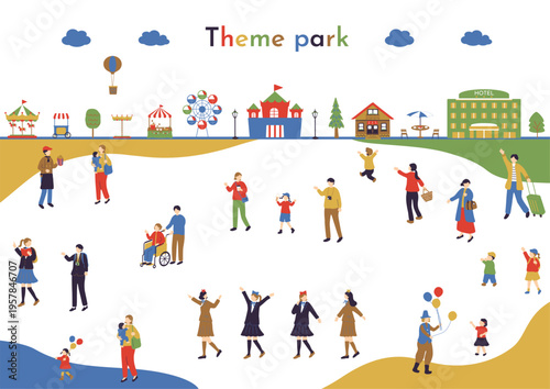 テーマパークで楽しむ人たち