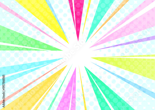 バブルが飛び出すカラフルでキュートな集中線白背景ベクター素材。ポスター広告用