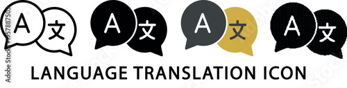 Speech bubbles with letters and symbols varying in color concept is language translation icon on transparent background