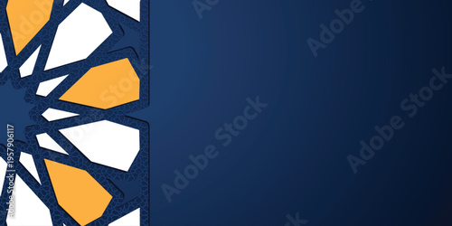 Islamic greetings background vector