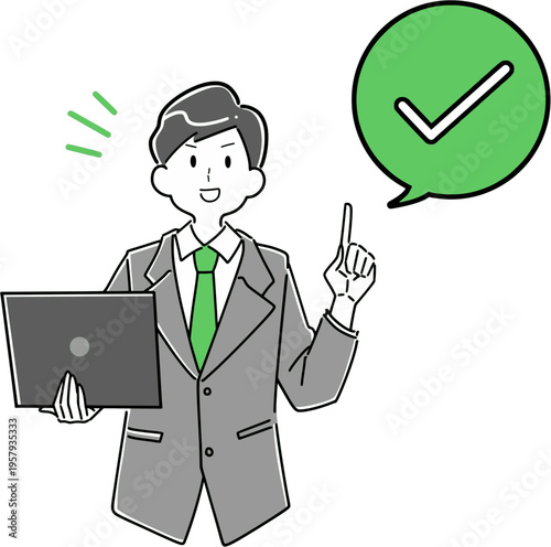 パソコンを持ってチェック完了の合図を出すビジネスマンのイラスト