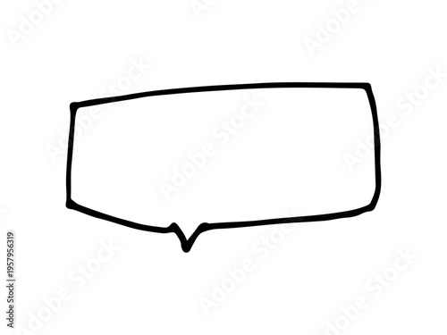 シンプルな手書きの吹き出し