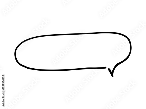 シンプルな手書きの吹き出し