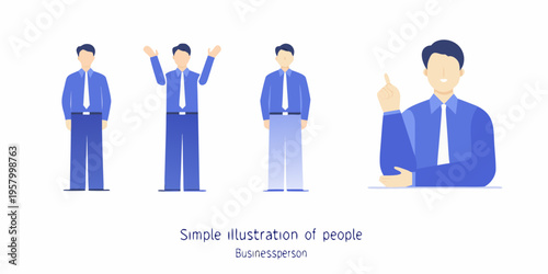 Stylized illustration depicts four blue figures of business people