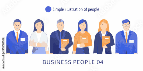 A simple illustration depicts a diverse group of business professionals