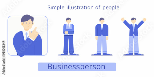 Illustration of four businesspeople in various poses and dark suits