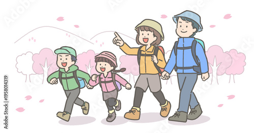 桜が咲く中でハイキングをする若い家族・ファミリーのイラスト