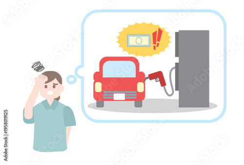 ガソリン価格の高騰に悩む女性のイラスト