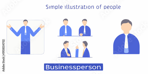 Simple illustration depicting a group of businesspeople in various poses