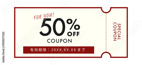 赤枠クーポンチケット（50%OFF・有効期限表示付き割引券デザイン素材）