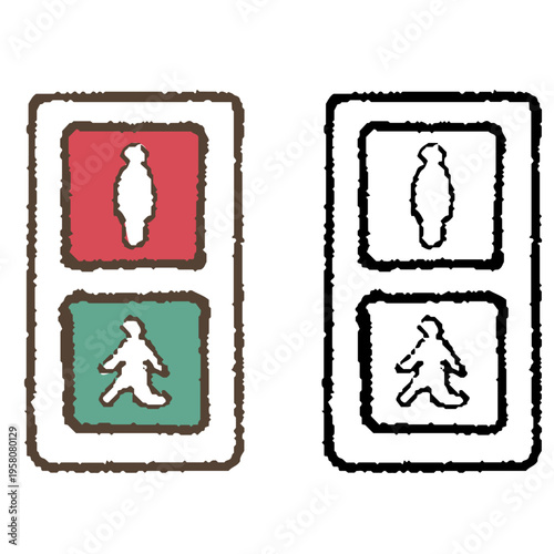 歩行者用の信号機