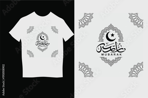 Fearless Bee Dushmani Design Shirt