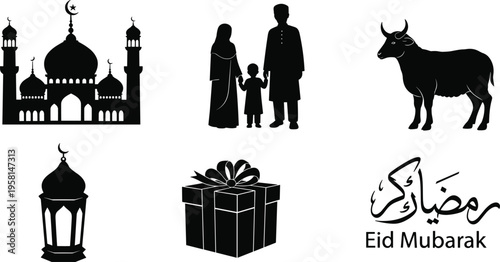 Eid Mubarak silhouettes, mosque crescent domes, family togetherness, cow qurbani sacrifice, festive lantern, gift exchange, Arabic calligraphy, Islamic holiday celebration