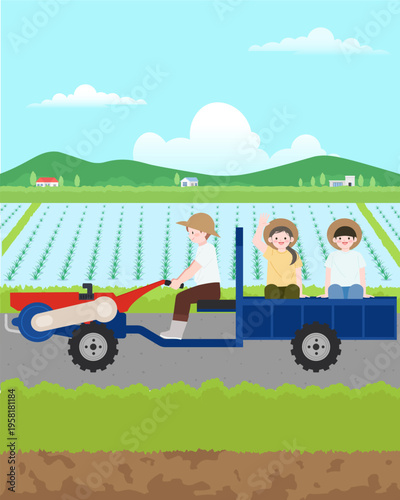 농촌 체험 활동