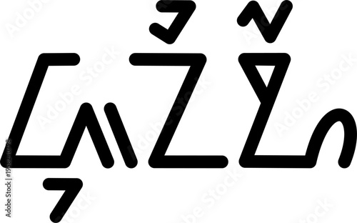 The name Junior in sundanese script, vector. Great for printing on your personal items.