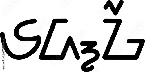 The name Edgar in sundanese script, vector. Great for printing on your personal items.