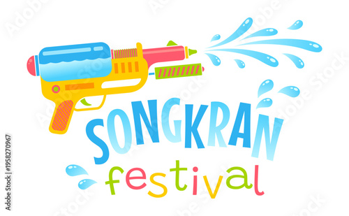 Vector logo for Songkran festival in Thailand.