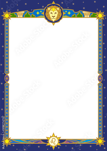 獅子座イラスト枠（カラー１）