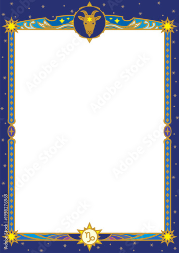 山羊座イラスト枠（カラー１）