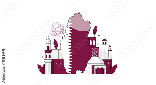 Qatar map silhouette with Islamic architecture and Arabic calligraphy on white background