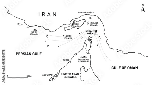 Map of Strait of Hormuz Persian Gulf Oman region, and United Arab Emirates