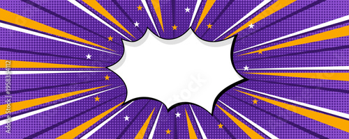 Purple yellow halftone background with sunbeams and rays. Retro comic sunburst effect template. Blank text speech bubble in pop art style. Great for templates, sale banners, events, ads, web pages