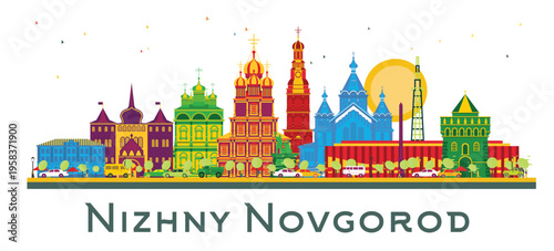 Nizhny Novgorod Russia City Skyline with Color Buildings isolated on white. Illustration. Business Travel and Tourism Concept with Historic Architecture. Nizhny Novgorod Cityscape with Landmarks.