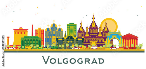 Volgograd Russia City Skyline with Color Buildings isolated on white. Illustration. Business Travel and Tourism Concept with Historic Architecture. Volgograd Cityscape with Landmarks.
