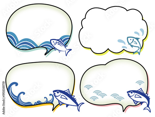 海鮮　海　POPフレームデザインセット