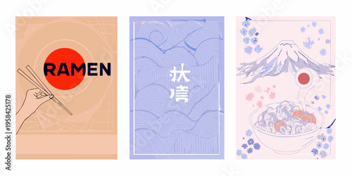 Three japanese style vertical illustrations featuring ramen and traditional motifs
