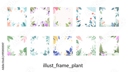 万能な植物系フレーム_イラスト素材