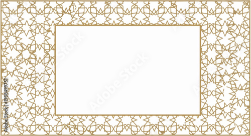 Geometric ornamental frame with copy space design