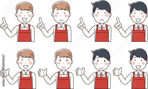 エプロンを着けた男性(上半身)セット1