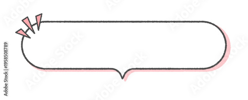 手書きの白バックの吹き出しとポップでかわいいピンクの装飾パーツ - 横長アイキャッチやフレームの素材