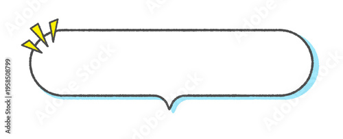 手書きの白バックの吹き出しとポップで目立つキラキラ装飾パーツ - 横長のアイキャッチやフレームの素材
