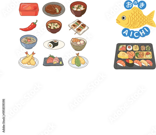 Comprehensive vector illustration set of traditional Japanese cuisine featuring sushi bento box, ramen noodles, tempura, miso soup, and taiyaki fish cake.