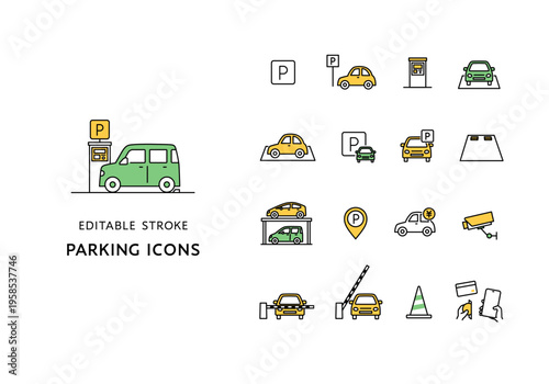 駐車場にまつわるアイコンセット