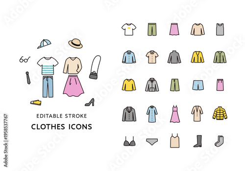 いろんな洋服のアイコンセット
