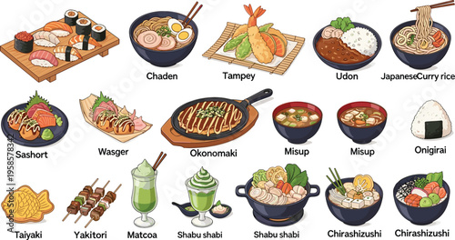 Flat vector illustration of traditional Japanese food dishes including sushi, ramen, tempura, curry rice, udon, sashimi, miso soup