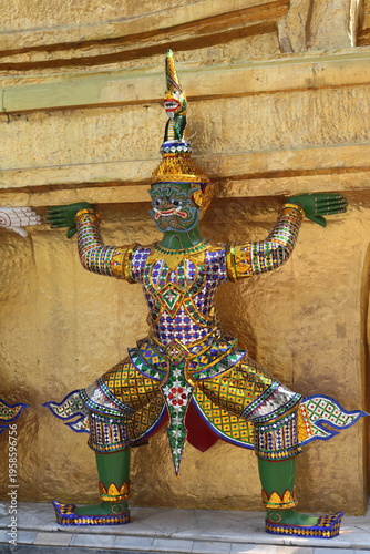 Thai