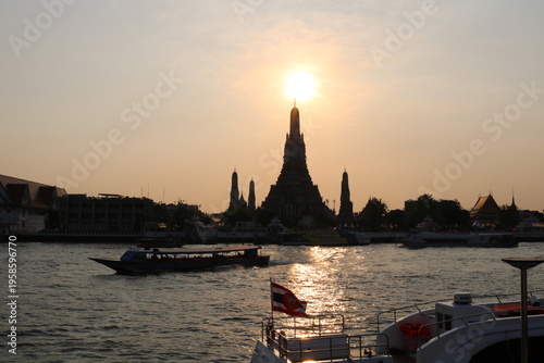 Thai