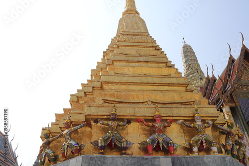 Thai