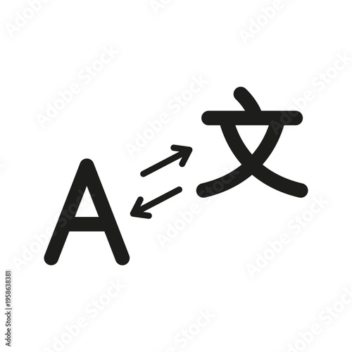 Language Translation Solid Icon. Multilingual Communication And Text Conversion Silhouette Symbol. Language Exchange And Global Interaction. Isolated Vector Illustration